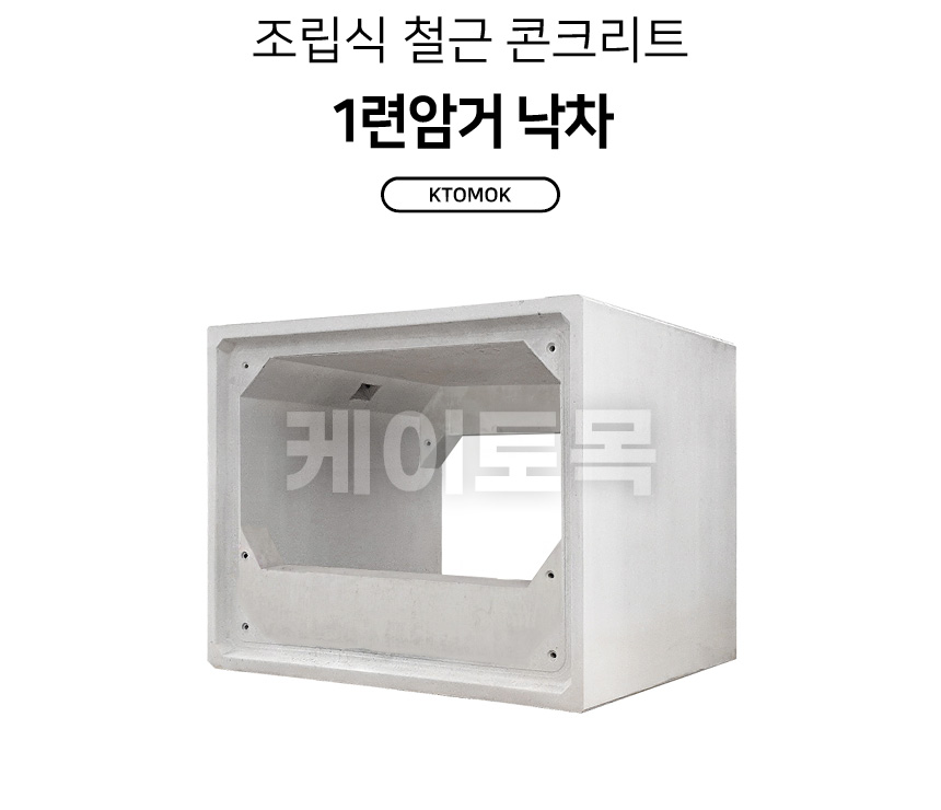 pcbox_1rr_01.jpg