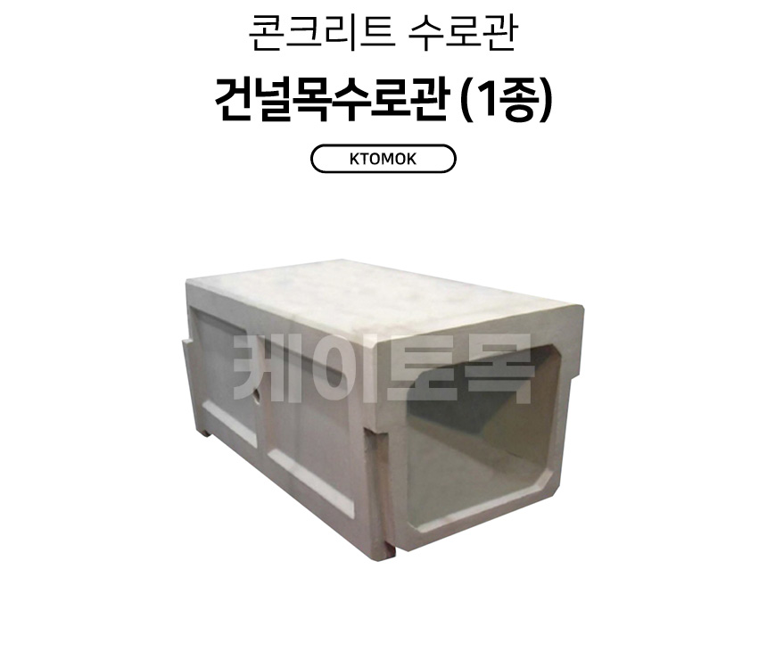 bep1_01.jpg