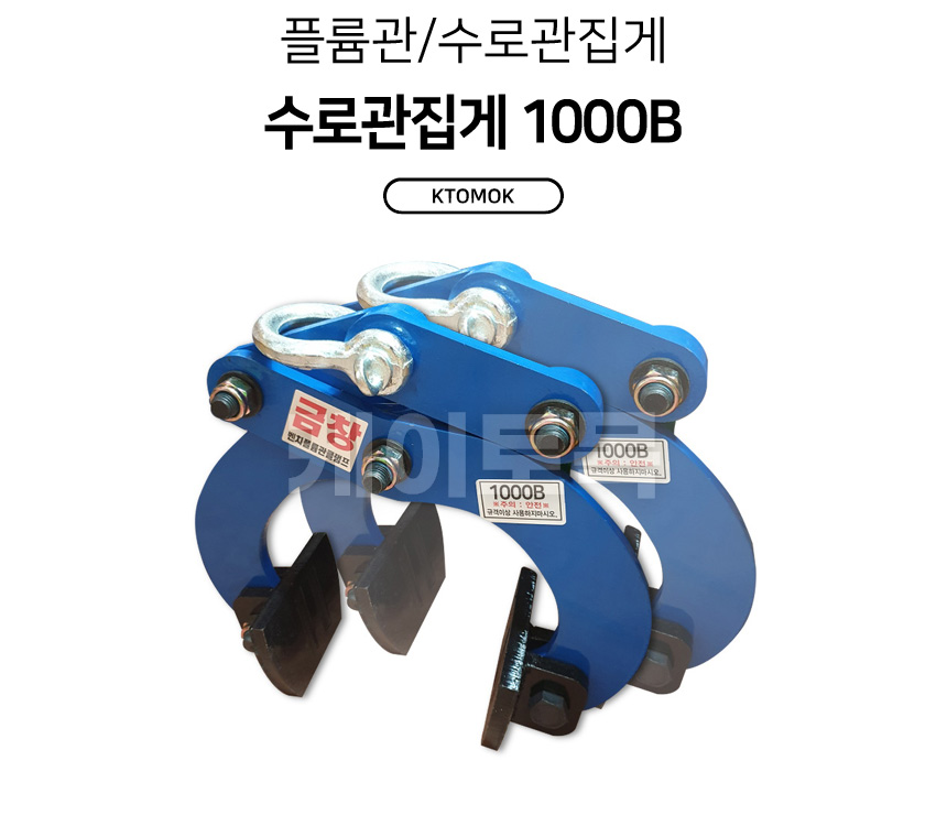 bfc1000_01.jpg