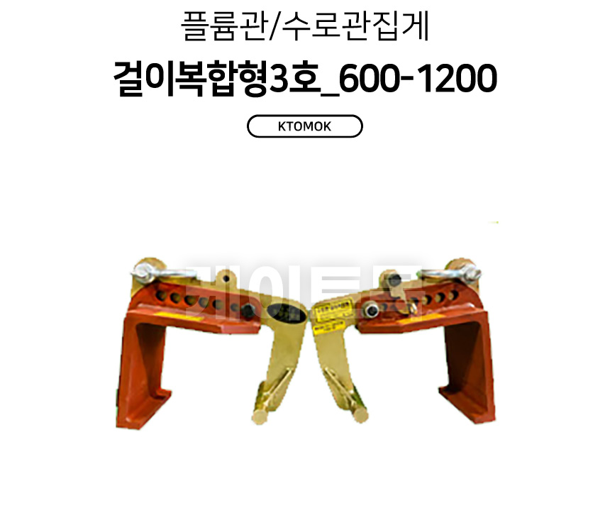 hct-600_01.jpg