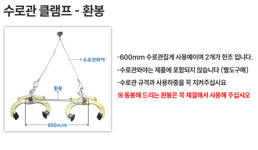 rbt-1200_02.jpg
