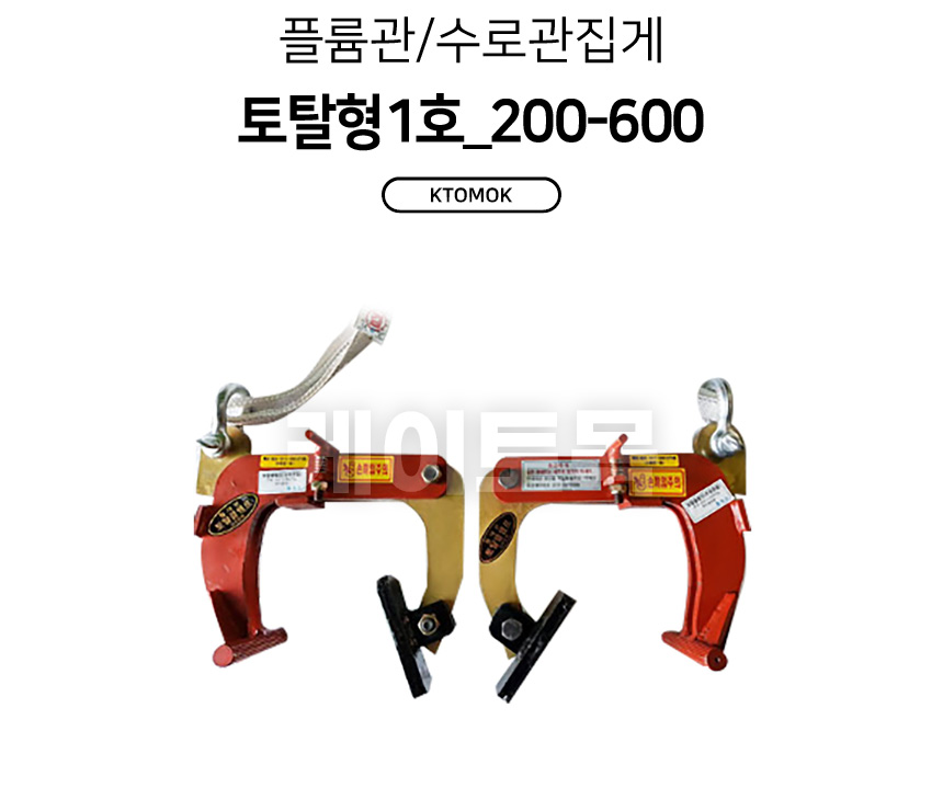 ttn-200_01.jpg