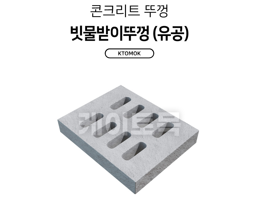 bc_p_01.jpg