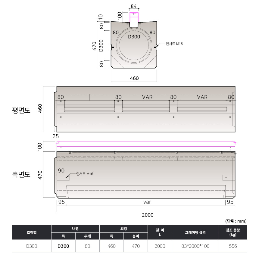 1582001910_01.jpg