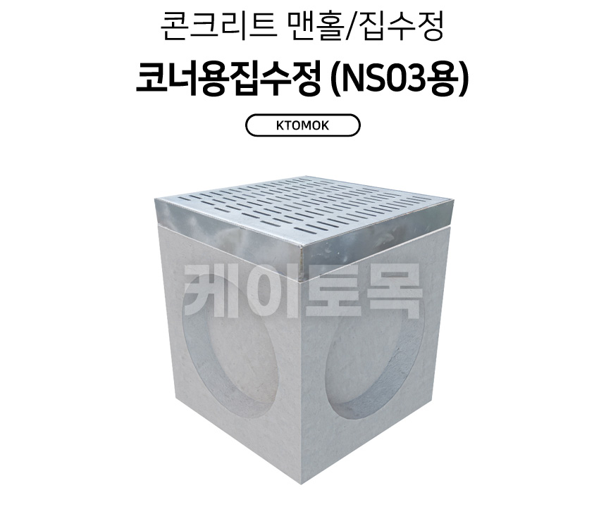 rmbc_01.jpg