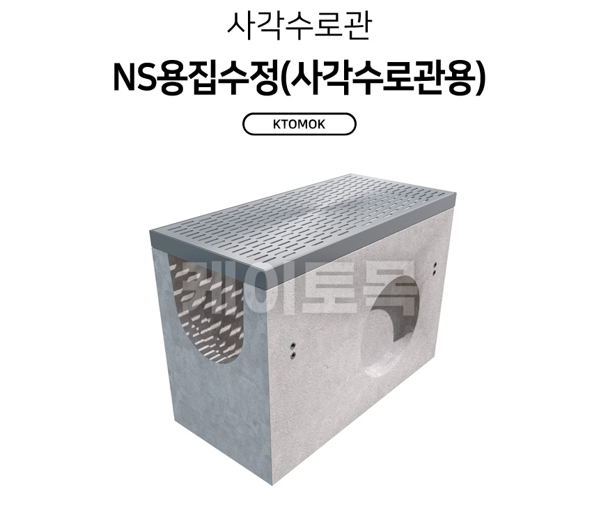 rmn400_01.jpg