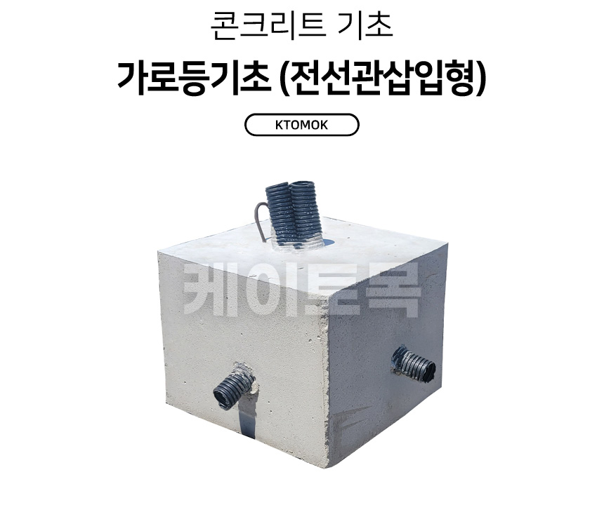 sbn300E_01.jpg