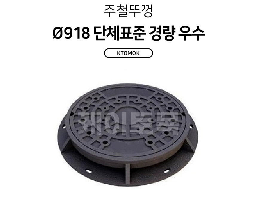 ckfmcr918_01.jpg