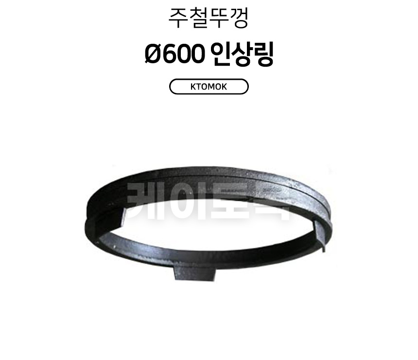 mch600_01.jpg