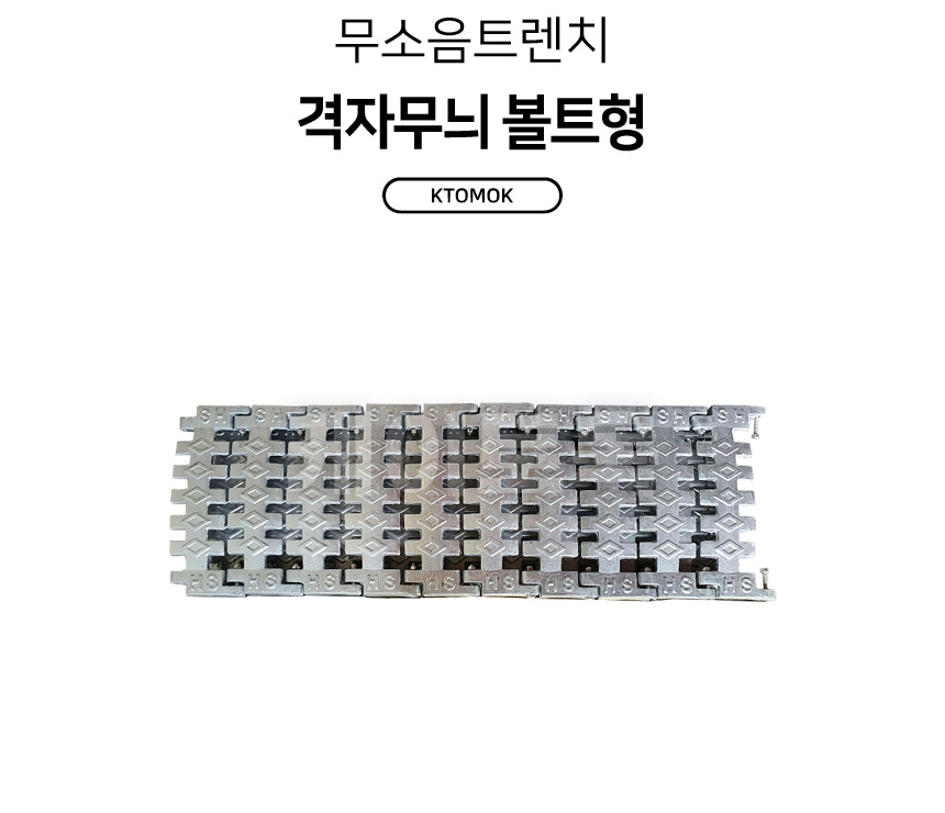HS_scta_01.jpg