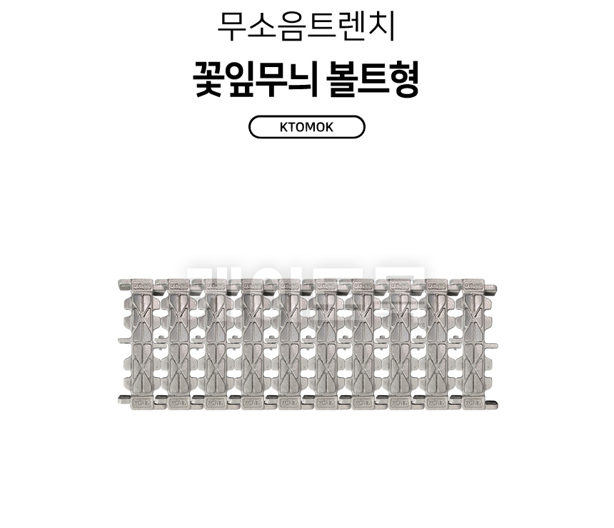 c_scta_01.jpg