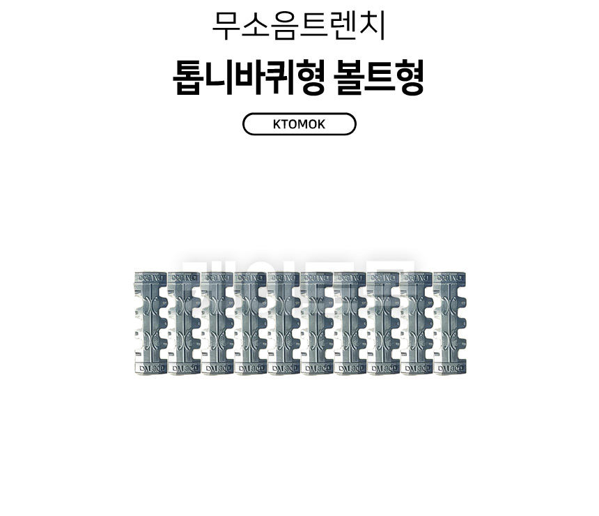 d_scta_01.jpg