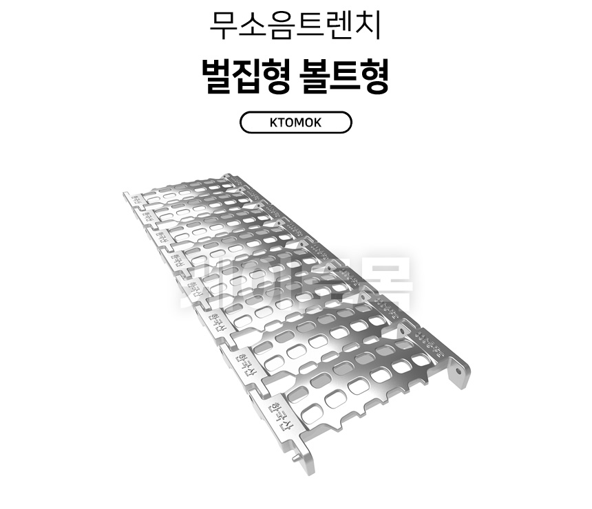 n_scta_01.jpg