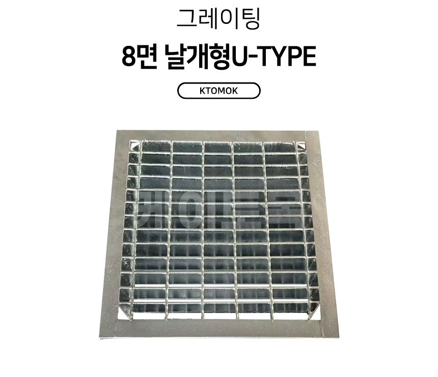 DS-sgpu8_01.jpg