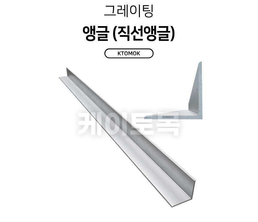 sga_01.jpg