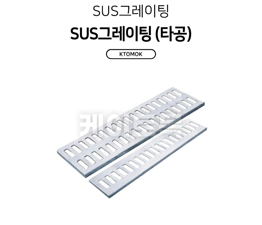 susp_01.jpg