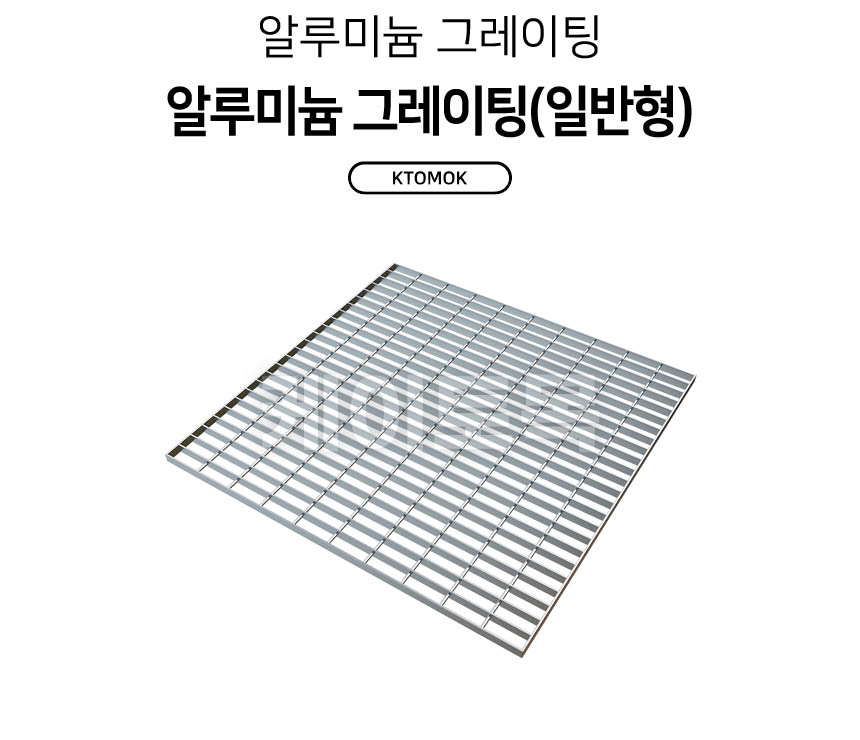 alg1000_1000_01.jpg