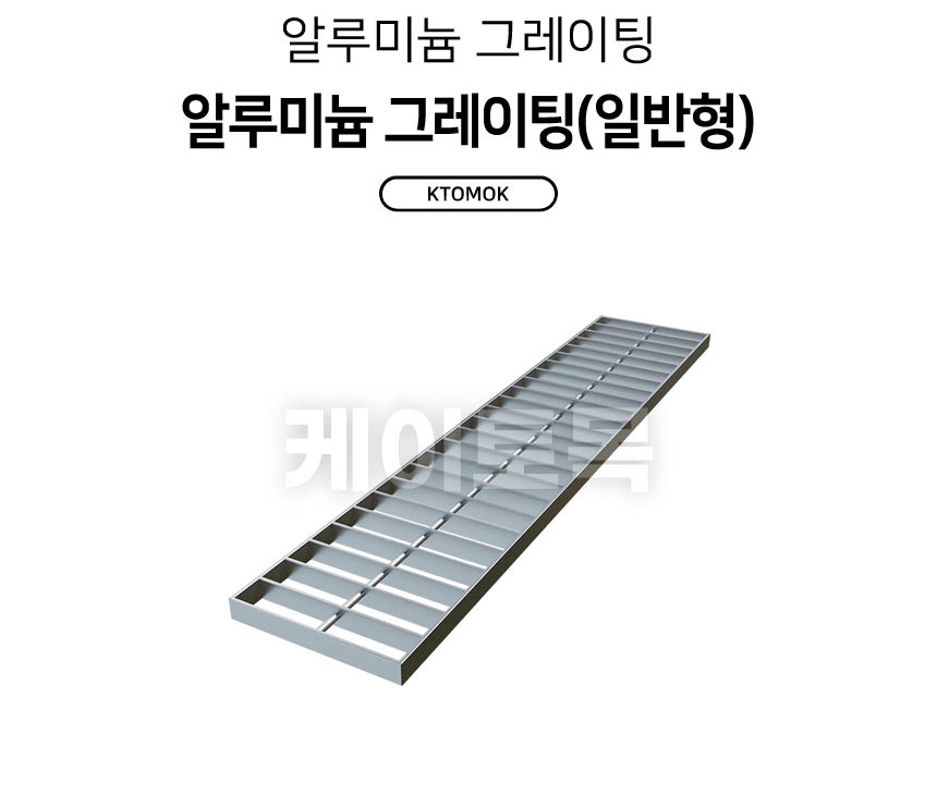alg200_1000_01.jpg