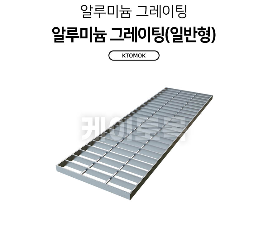 alg300_1000_01.jpg