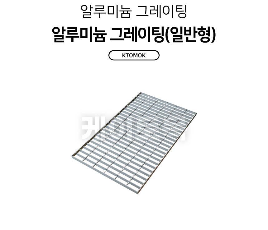 alg600_1000_01.jpg