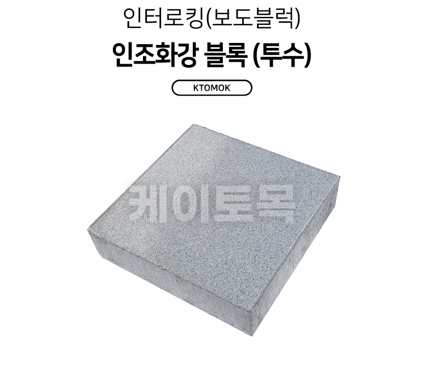 agb500_01.jpg