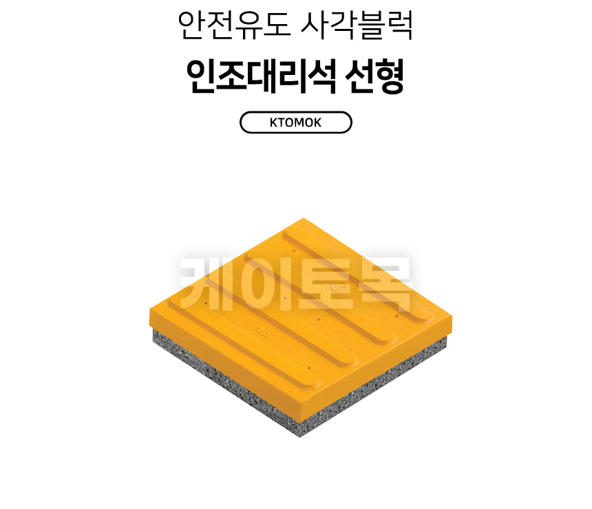 bbarslnH_01.jpg