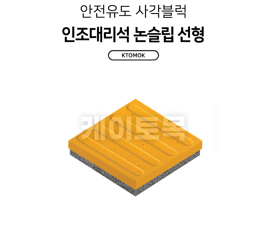 bbarsnslH_01.jpg