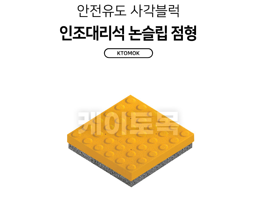 bbarsnsptH_01.jpg