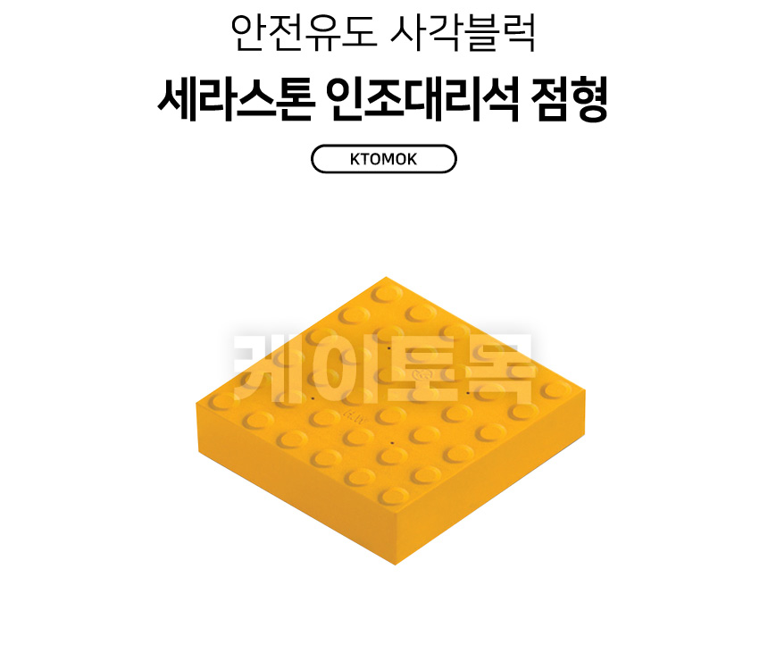 bbcarsptH_01.jpg