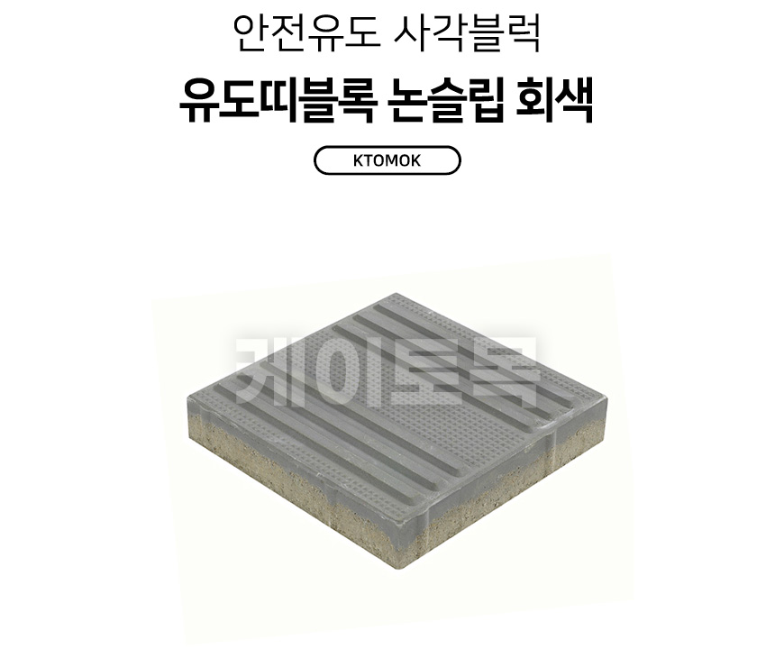 bbinsgrayH_01.jpg