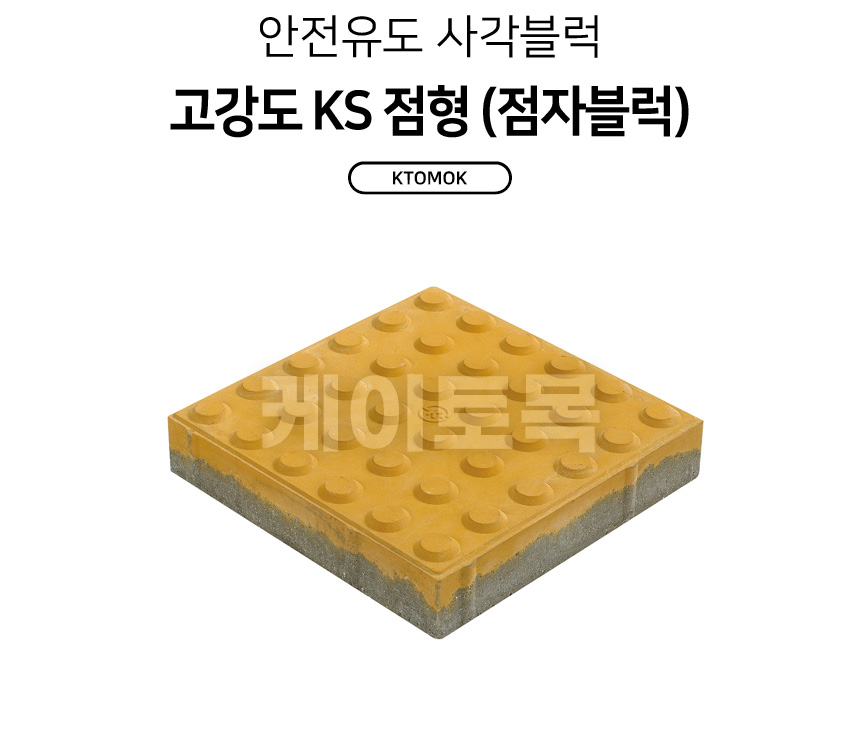 bbwp_01.jpg