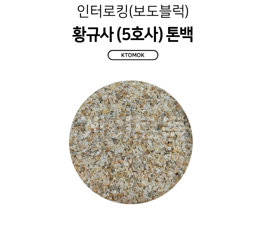 yqs_01.jpg