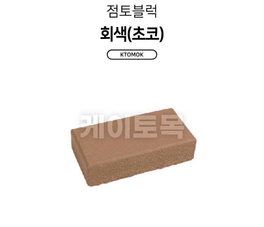 cbg_01.jpg