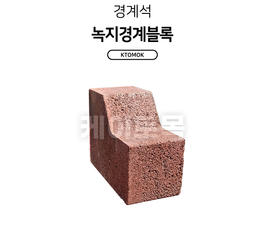 gcs_01.jpg