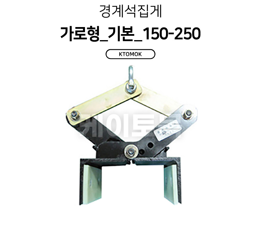 hb-150_01.jpg