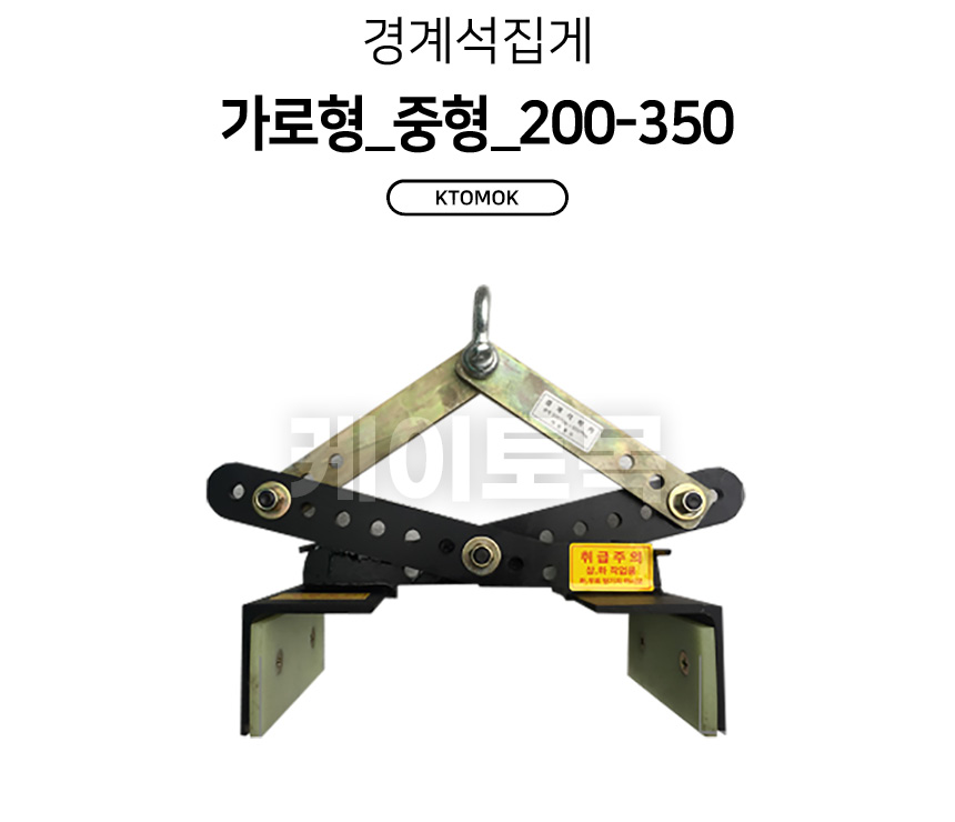 hb-200_01.jpg