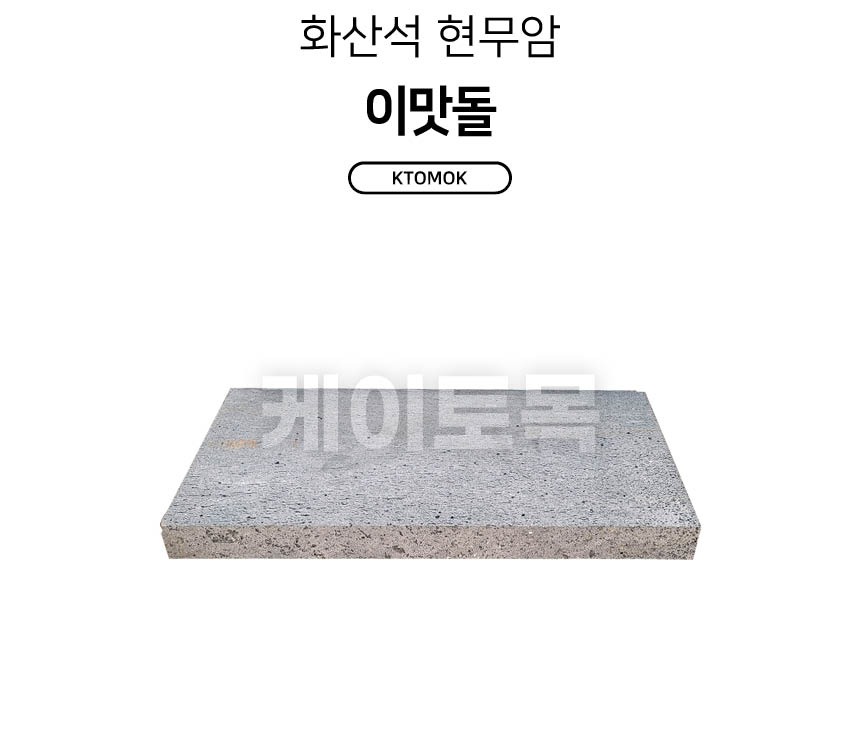 bs-hs_01.jpg