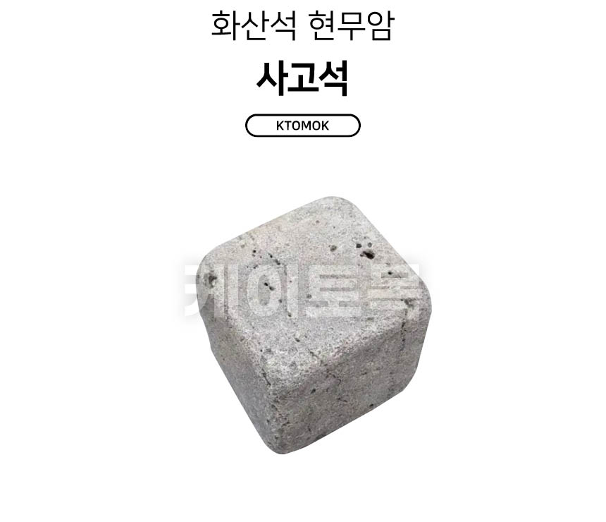 bs-sps_01.jpg