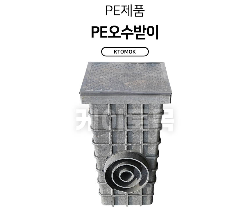 pese_01.jpg