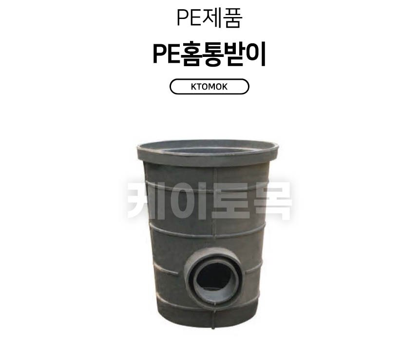 pegi_01.jpg