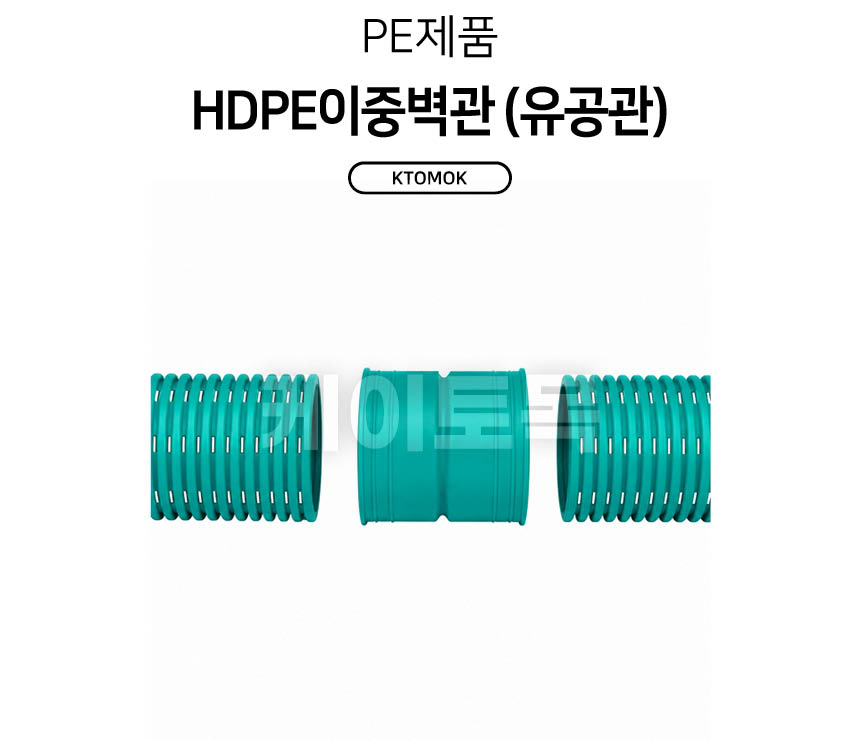 HG-hdpep_01.jpg