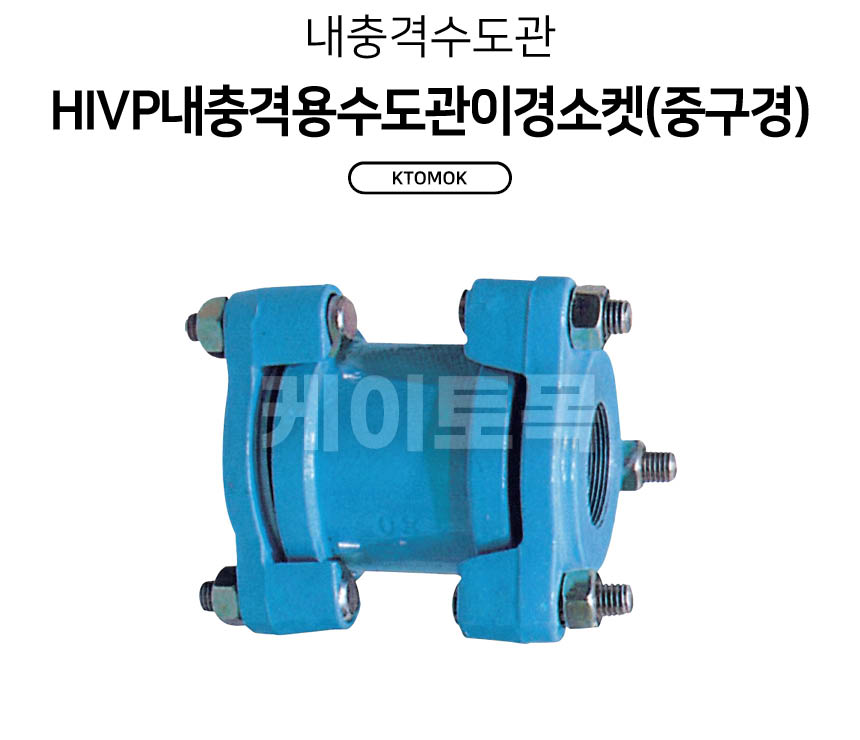 hivprs2_01.jpg