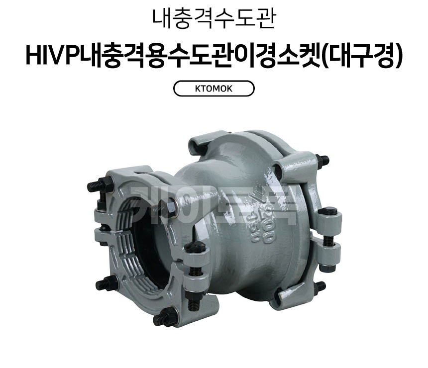 hivprs3_01.jpg
