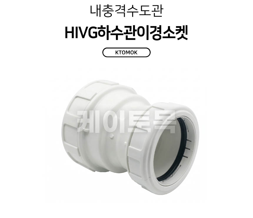 hivgrs_01.jpg