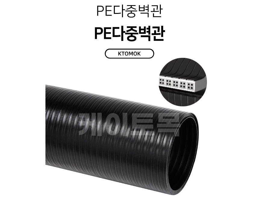 pest_01.jpg