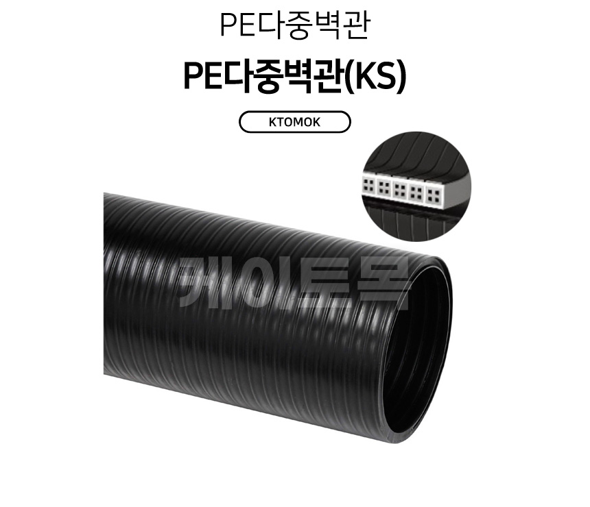 pestks_01.jpg