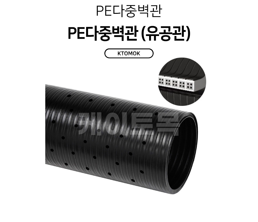 pestp_01.jpg