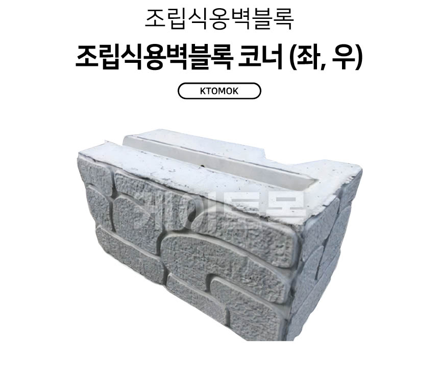prwbc_01.jpg