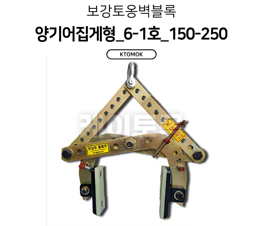 dgtt-150_01.jpg