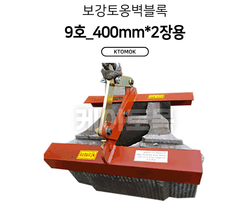 rwt-400_01.jpg